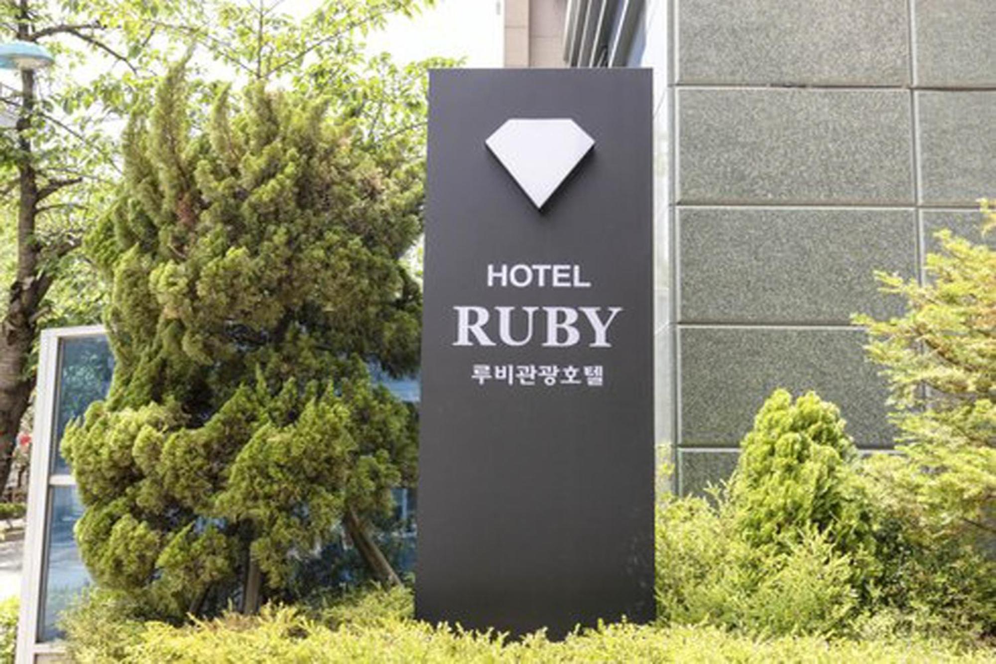 G Tourist Hotel Wolmido Inczhon Zewnętrze zdjęcie